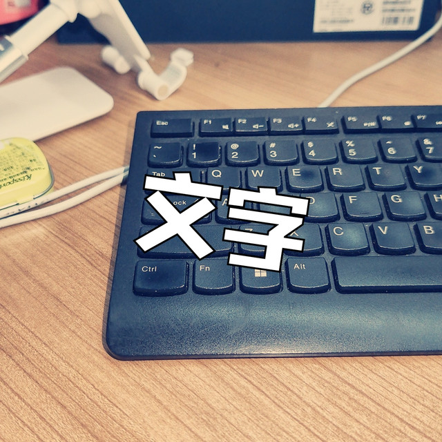 东莞长安镇礼拜点