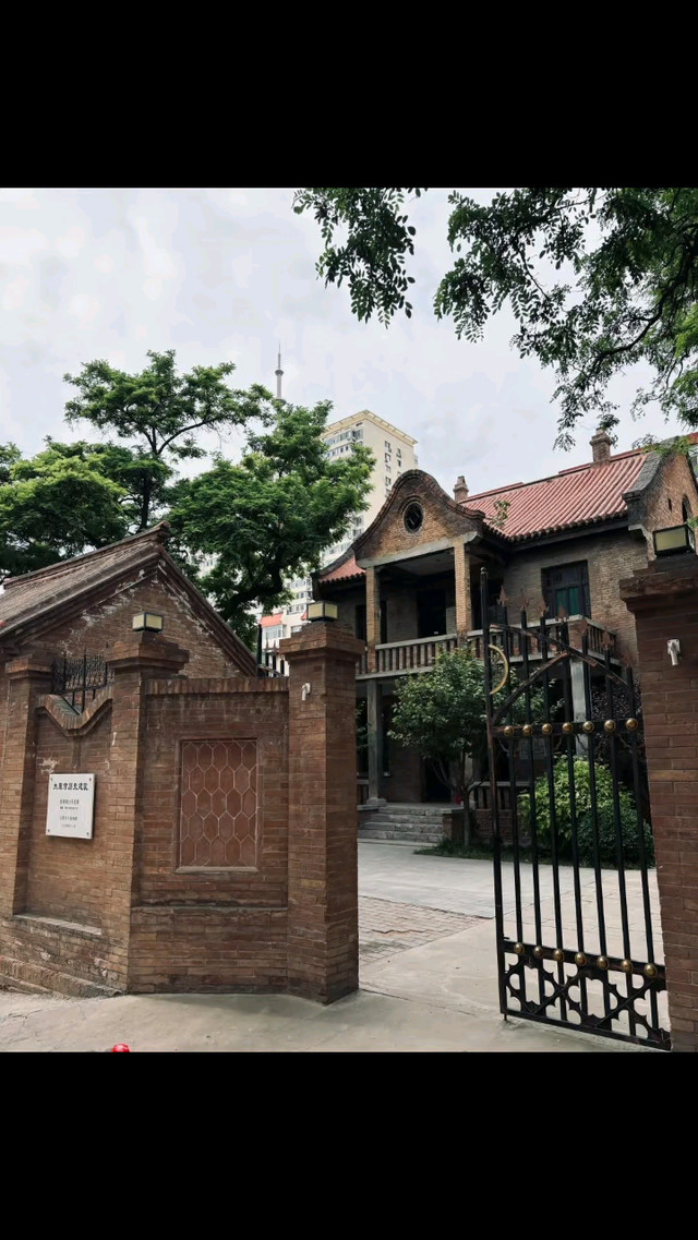山西铁路建设博物馆
