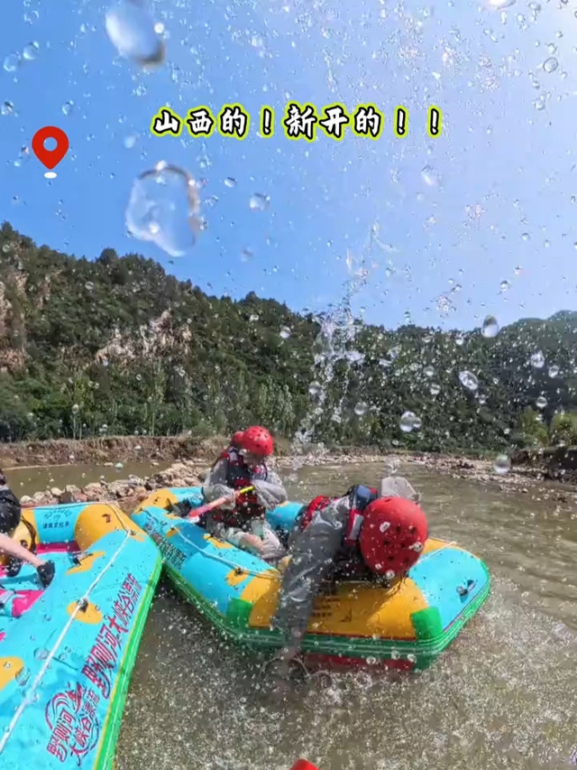 野则河大峡谷漂流