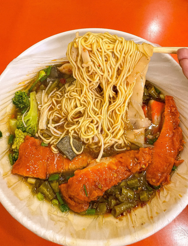 老林记串串香