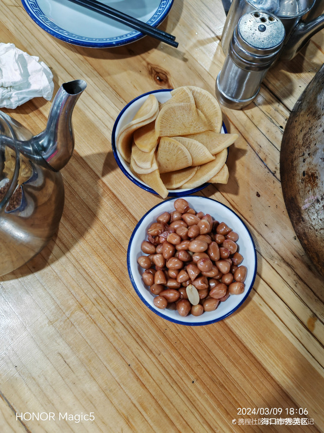 二姐仙沟牛肉店(老码头店)