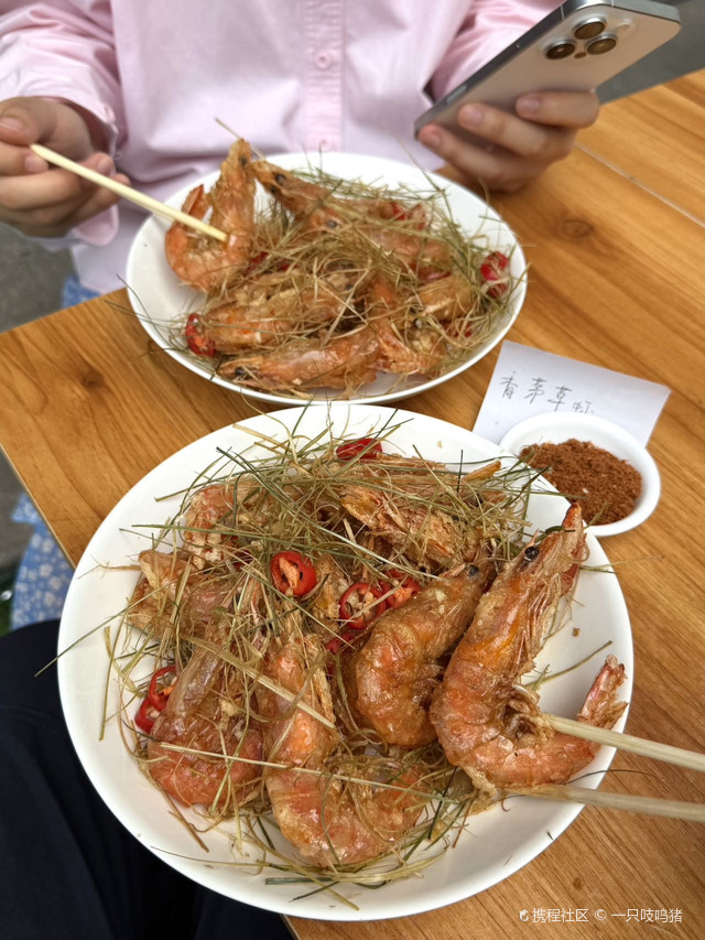 打渔船海鲜砂锅粥(西街总店)环境