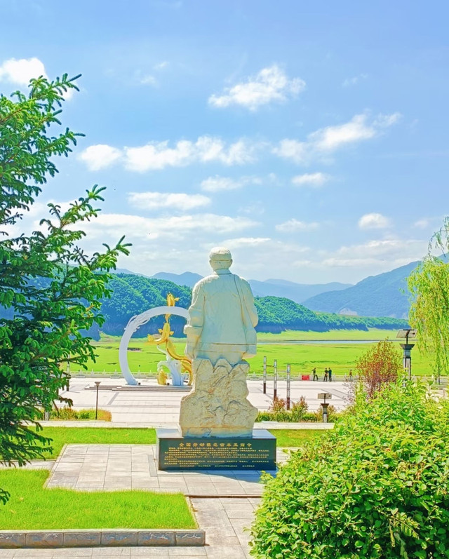 苇沙河镇