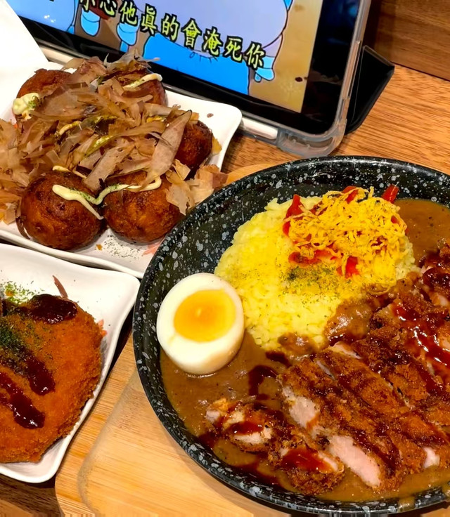 白夜食堂·咖喱専門店