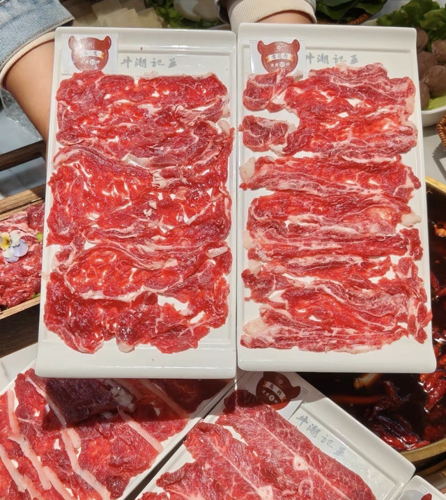 清真南亚之门王记潮牛