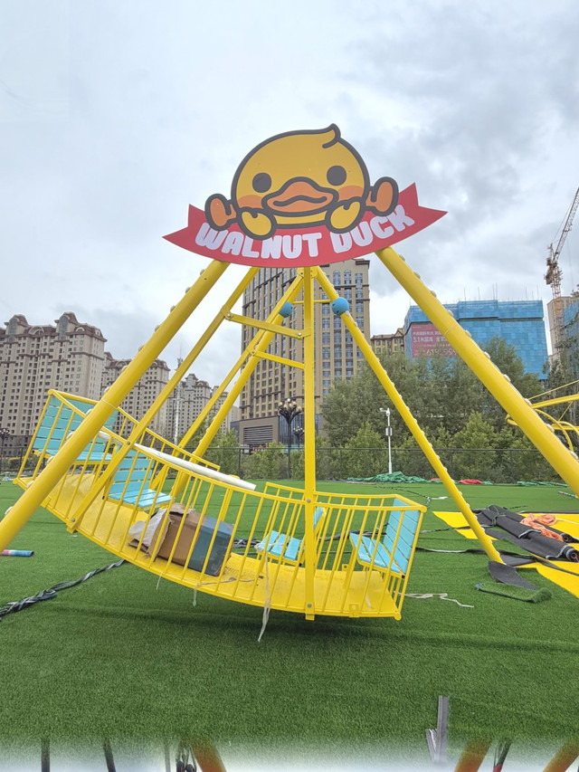西宁·小黄鸭城市乐园