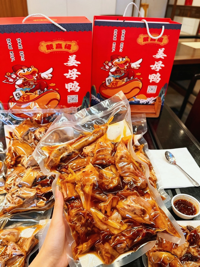 戴熹福姜母鸭·煎蟹·福建菜馆(大元路总店)环境
