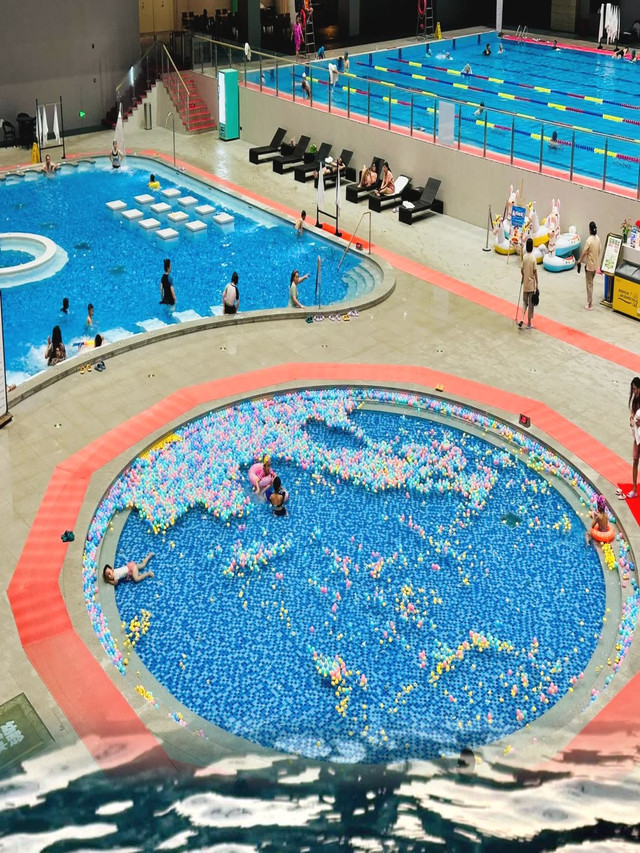 夏都温泉社区