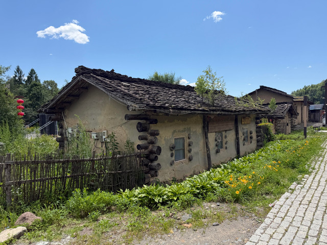长白山