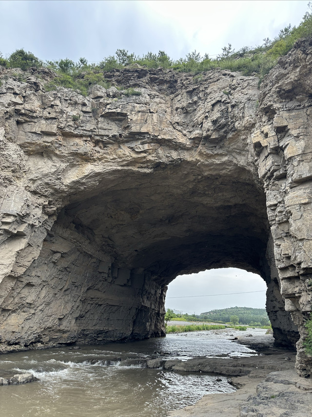 汉道岩