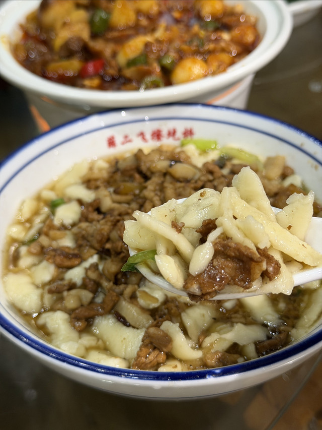 薛二飞擦圪抖·山西菜(城南店)