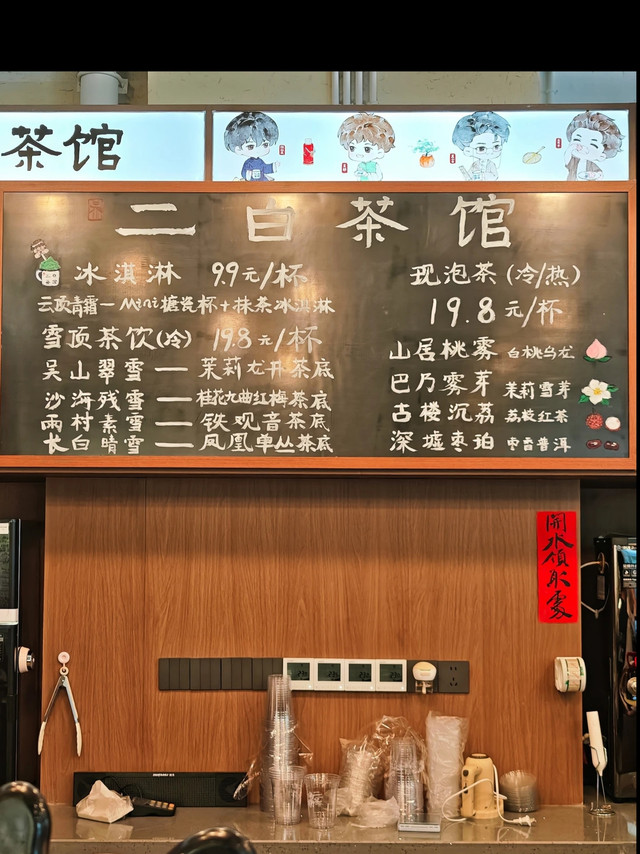 传统禅意工夫茶艺双人私享雅席