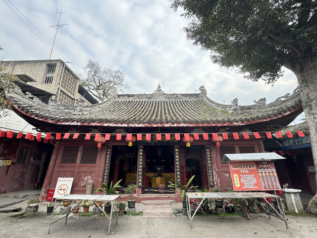 慧严寺