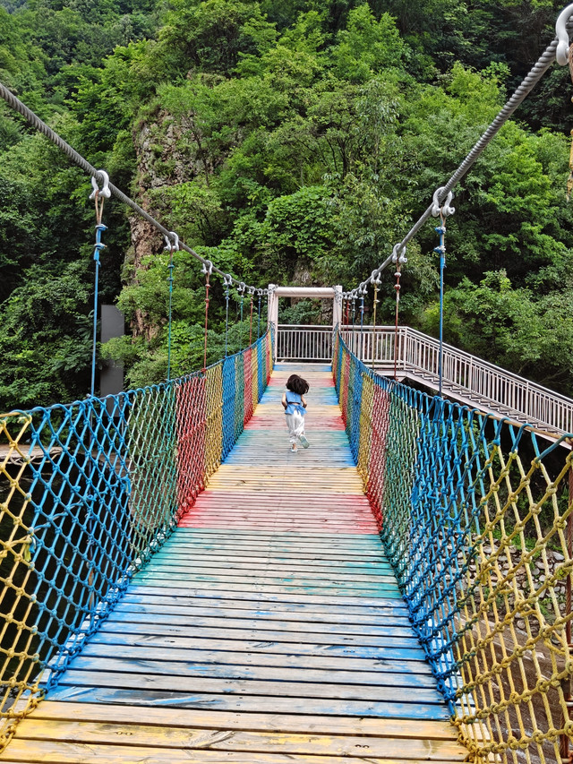 终南山寨·峡谷运动乐园