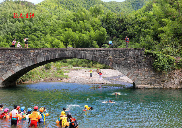 老鹰岩水库