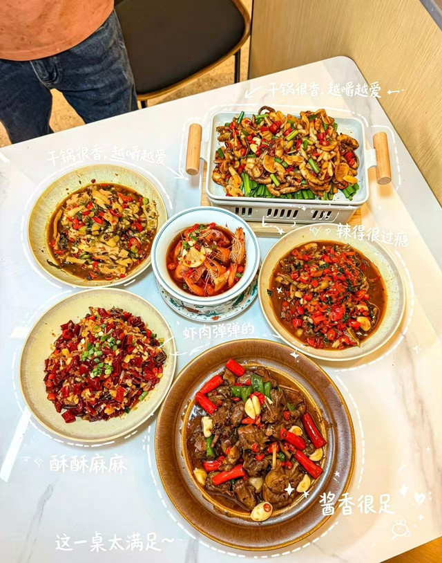 解忧上饶大排档(万达店)环境