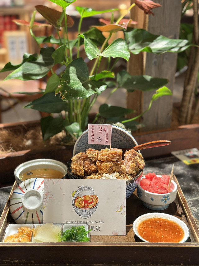 相扑张(玉林总店)