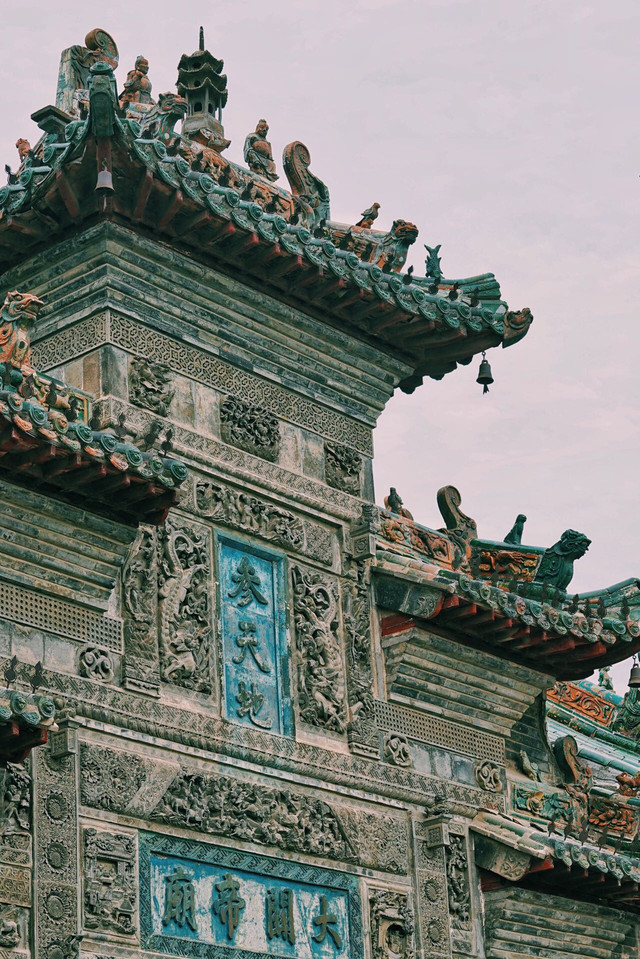 大关帝庙