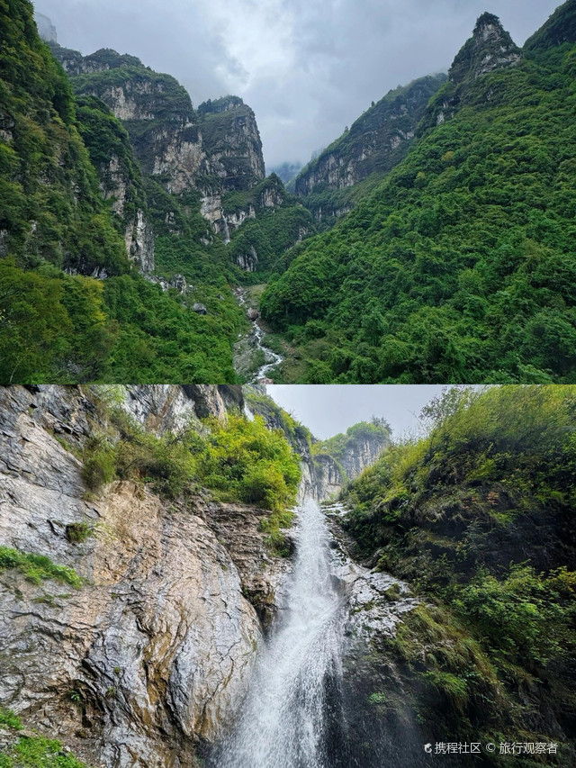 月里村村民委员会