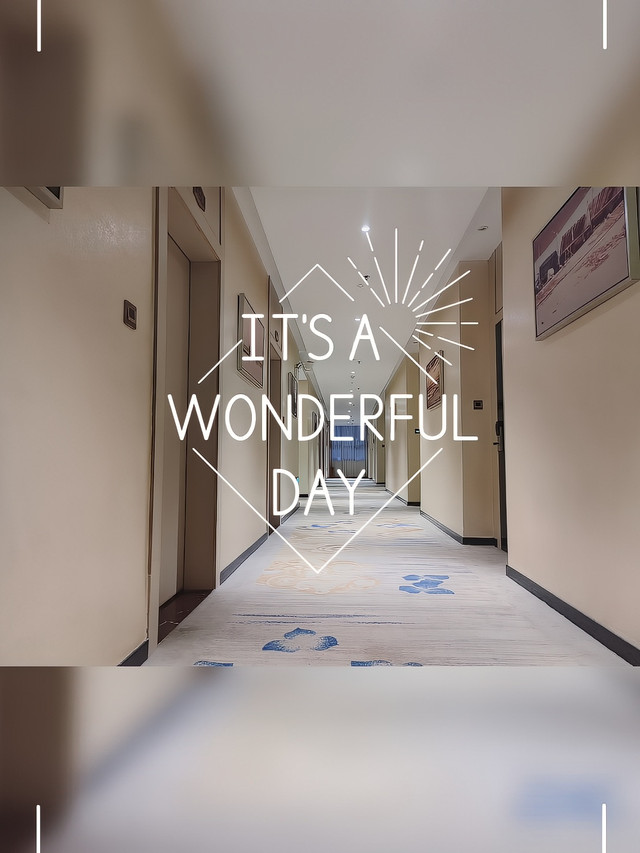 华诚汇酒店(电白万达广场店)