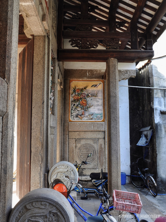 万宁潮州会馆