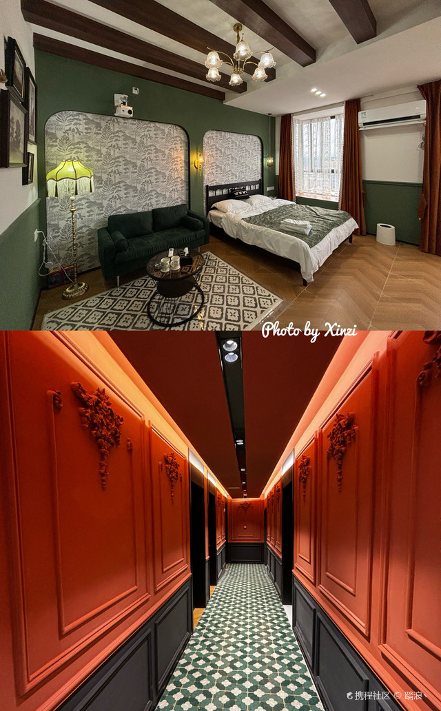 橙途民宿(天御学府店)