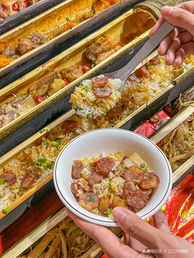 滋竹尝乐·柴火竹筒饭(茂名大道路店)