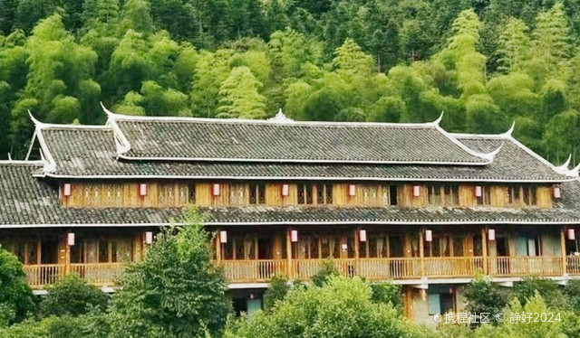 排牙山国家森林公园