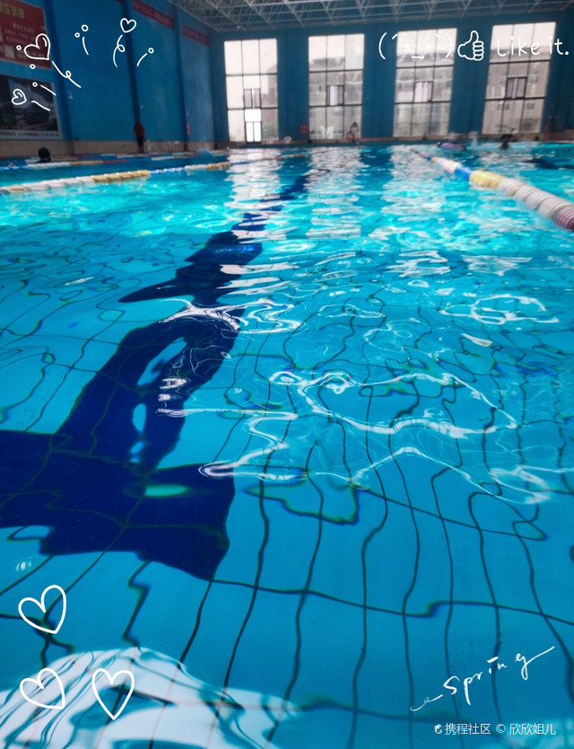 温泉游泳馆