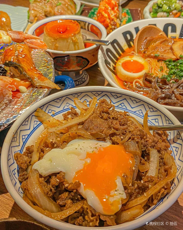 木村喜食