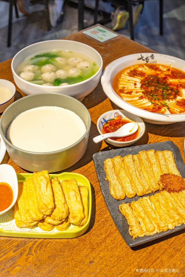 青方豆腐博物馆