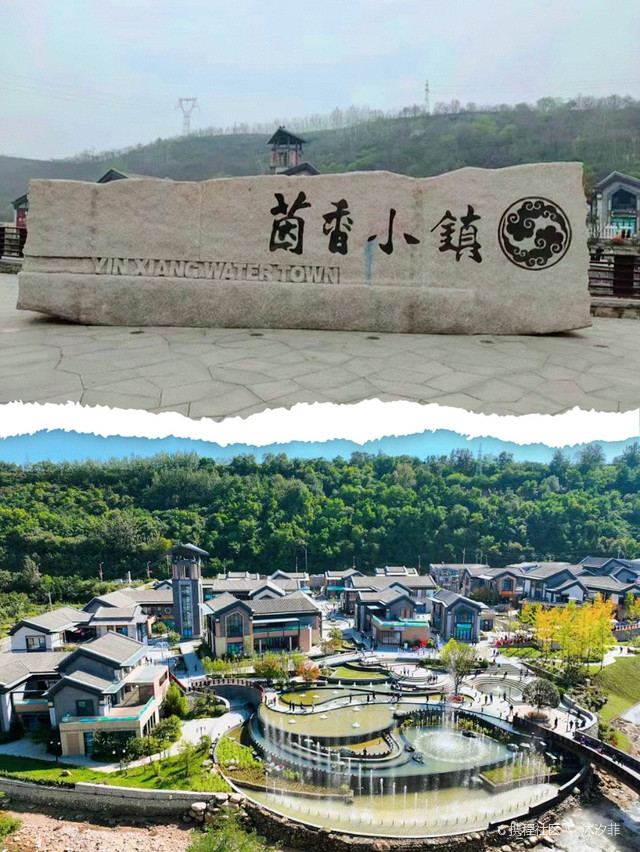 茵香河