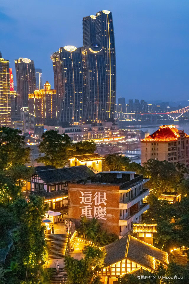 龙浩里