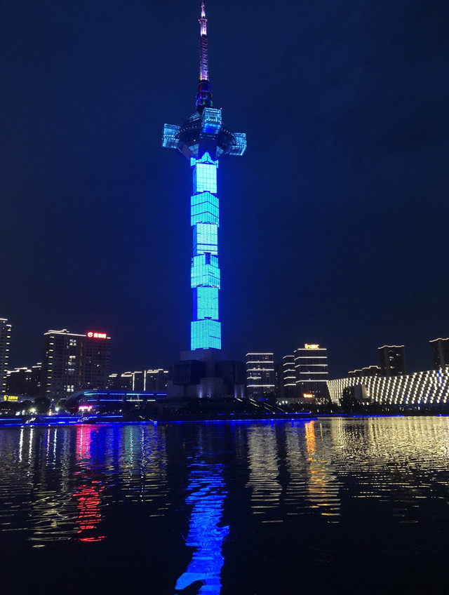 盐城市人民政府