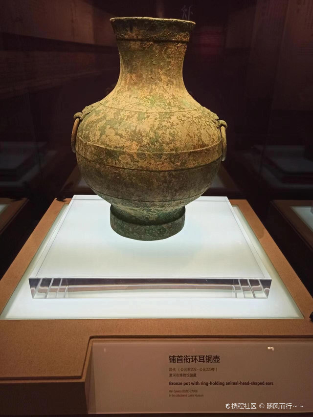 漯河市图书馆