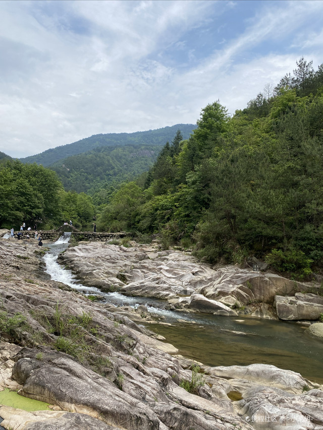 司空年大峡谷风景区