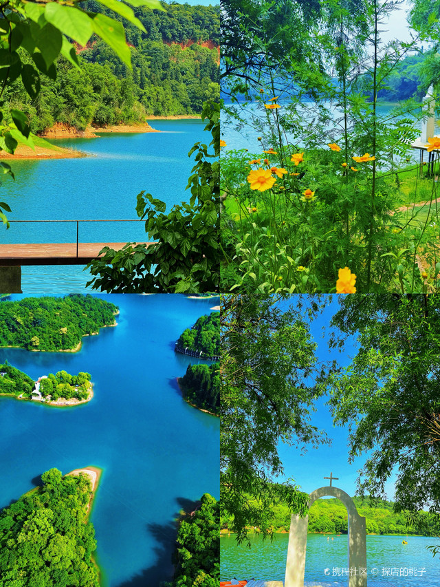 湖心岛