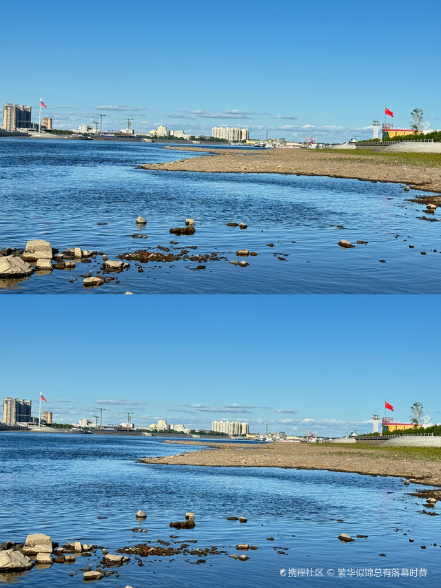 黑龙江公园