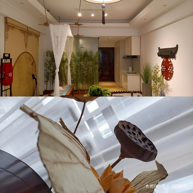 柚居·湖景美宿(马鞍山金鹰店)