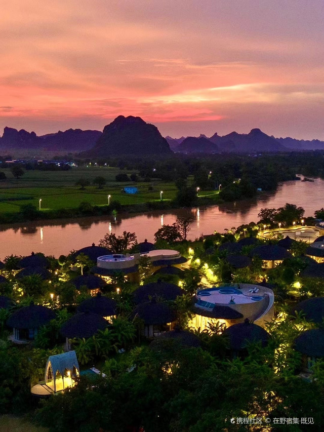 黑水河