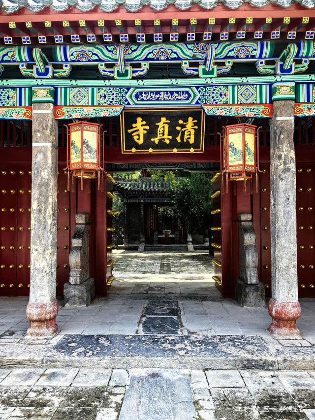 郑州北大清真寺
