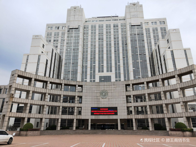 德州学院-厚德楼