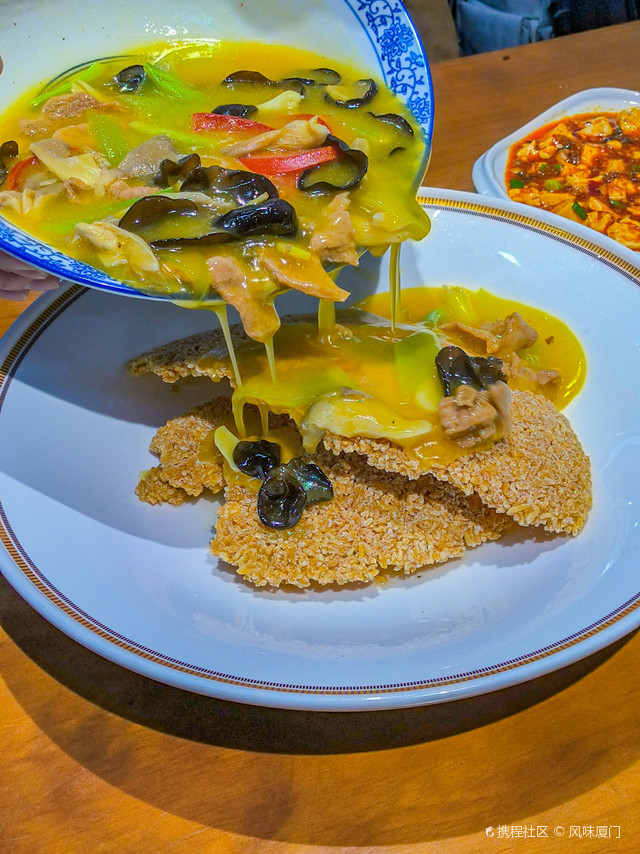 晾堂古法川菜(湖里公园TOD店)