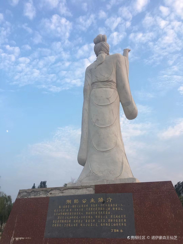 清真东寺