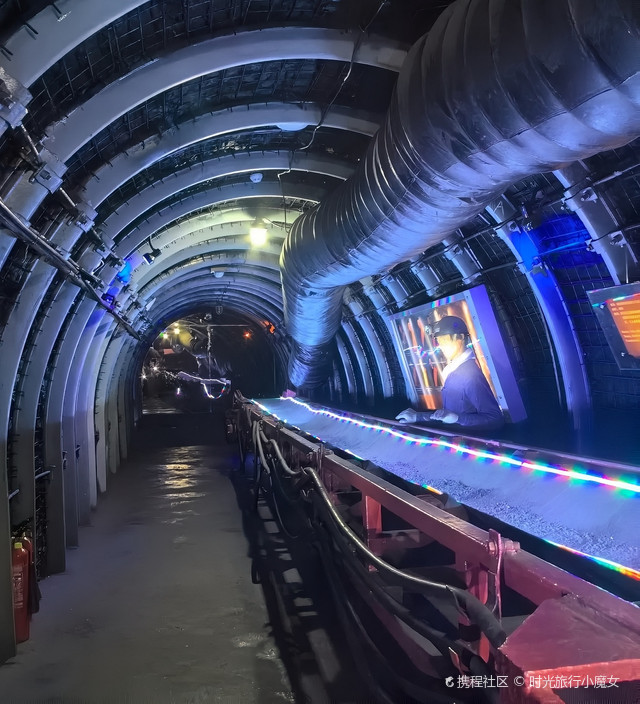 中国煤炭博物馆煤海探秘游