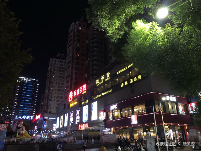 永盛百货店(阳光天地购物中心店)