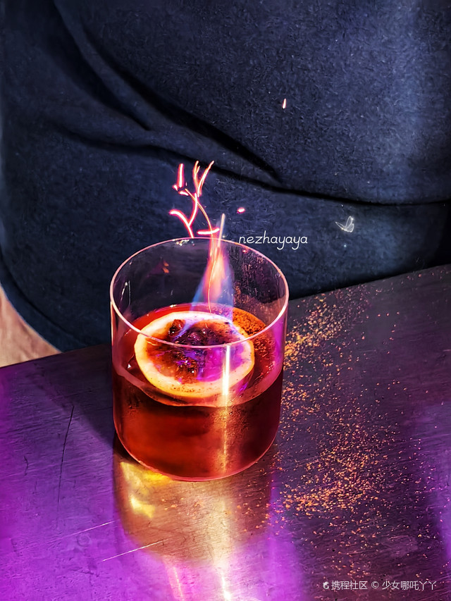 上海酒吧