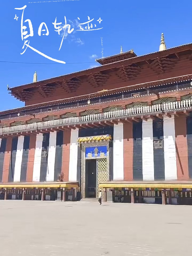 查杰玛大殿景区