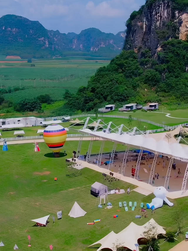 山水牧歌休闲观光牧场