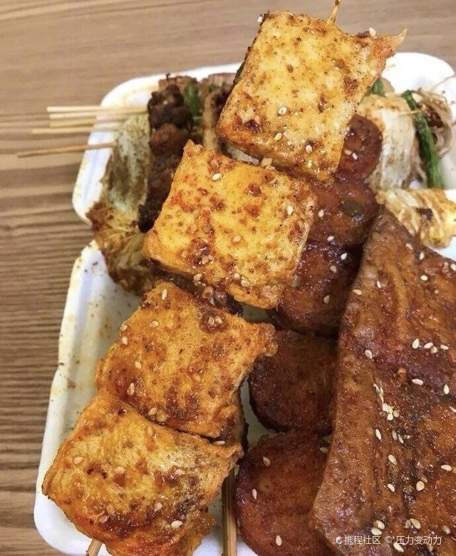 黄羊镇